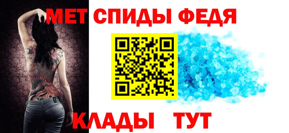 Славгород  АМФ  Вход с VPN  АМФ VHQ 
