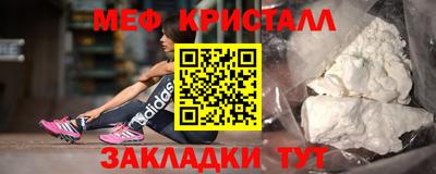 винт Пугачёв