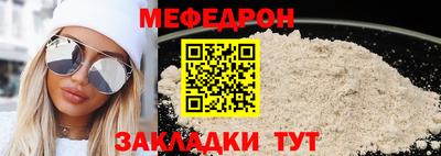 каннабис Пушкино