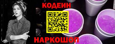 трава Пыть-Ях
