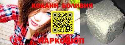каннабис Пушкино