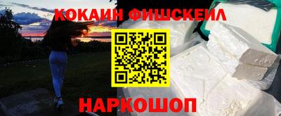 винт Пугачёв
