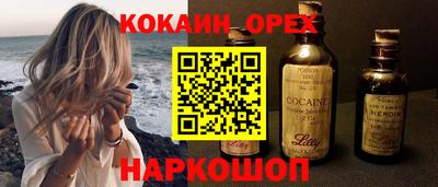 винт Пугачёв