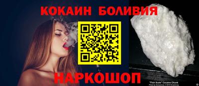 винт Пугачёв