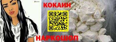 каннабис Пушкино