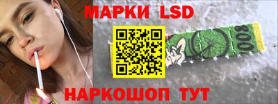 винт Пугачёв