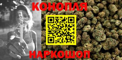 винт Пугачёв