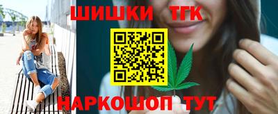 трава Пыть-Ях
