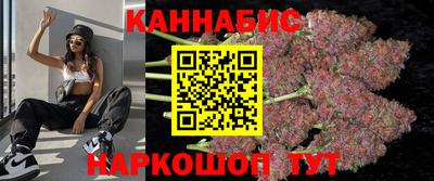 винт Пугачёв