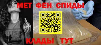 трава Пыть-Ях