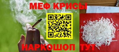 каннабис Пушкино