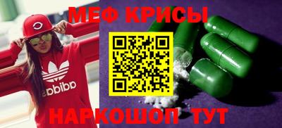 трава Пыть-Ях