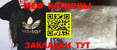 трава Пыть-Ях